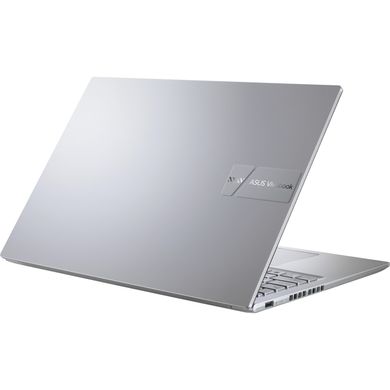 Ноутбук ASUS X1605VA-MB135