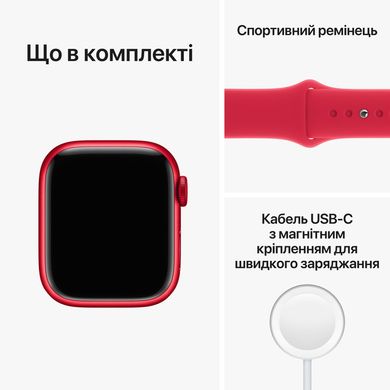 Смарт годинник Apple Watch S8 GPS 45 (PRODUCT)RED Alum (PRODUCT)RED Sp/B