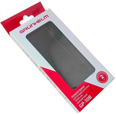 Power Bank - Портативная батарея 10.000 mAh. чорный - GP-10B GRUNHELM
