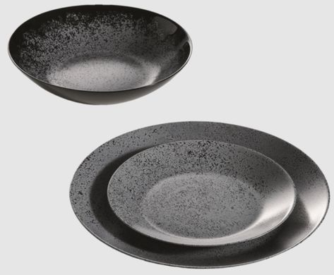 Тарілка супова Luminarc Slate Black, 20 см