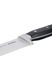 Нож Ringel Tapfer поварской 21см в блистере (RG-11001-4) фото 4