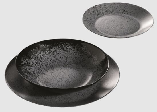 Тарілка супова Luminarc Slate Black, 20 см