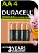 Аккумулятор Duracell HR6(AA) 1300mAh уп. 4 шт фото 1