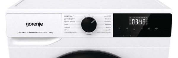 Пральна машина GORENJE W1NHPI84AS/UA (WFLP8014EVM)