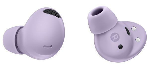 Наушники Samsung Galaxy Buds Pro 2 Violet (SM-R510NLVASEK)