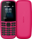 Мобильный телефон Nokia 105 Dual SIM (розовый) TA-1174 фото 2
