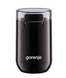 Кавомолка GORENJE SMK150SB (KMP11ST) фото 1