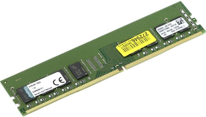 ОЗУ Kingston DDR4-2400 8192MB PC4-19200 (KVR24N17S8/8)