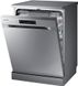 Посудомоечная машина Samsung DW60A6092FS/WT фото 4