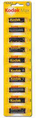 Батарейка Kodak MAX LR6 1 шт. (1*10 відривна)