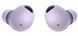 Наушники Samsung Galaxy Buds Pro 2 Violet (SM-R510NLVASEK) фото 2
