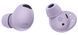 Наушники Samsung Galaxy Buds Pro 2 Violet (SM-R510NLVASEK) фото 5