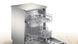 Посудомийна машина Bosch SMS25AI01K фото 4