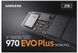 SSD внутренние Samsung 970 EVO Plus 2TB PCIe 3.0 x4 M.2 TLC (MZ-V7S2T0BW) фото 5