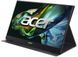 Монитор Acer PM161QB1BMIUUX Black (UM.ZP1EE.101) фото 2