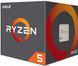 Процессор AMD Ryzen 5 1600 sAM4 (3.2/3.6GHz Boost,19MB,65W) WS cooler BOX фото 1