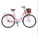 Велосипед Forte Daisy 28"/28", розовый фото 2