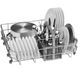 Посудомийна машина Bosch SMS23DW01T фото 4