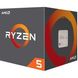 Процесор AMD Ryzen 5 1600 sAM4 (3.2/3.6GHz Boost,19MB,65W) WS cooler BOX фото 5