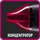 Фен для волосся Rowenta CV1612 фото 7