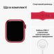 Смарт годинник Apple Watch S8 GPS 45 (PRODUCT)RED Alum (PRODUCT)RED Sp/B фото 9