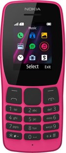 Мобильный телефон Nokia 110 Dual Sim (TA-1192) Pink