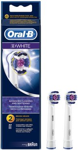 Насадка к электрической зубной щетке ORAL-B Braun 3D White