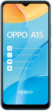 Смартфон Oppo A15 2/32GB (mystery blue)