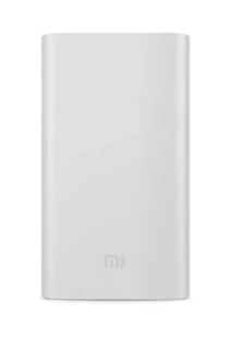 Чохол Xiaomi Power Bank Case 20000/2mAh White