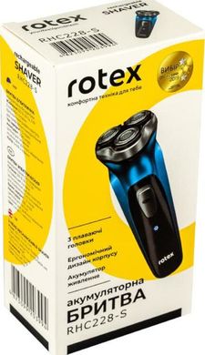 Електрична бритва Rotex RHC-228-S
