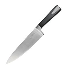 Нож поварской Rondell Cascara RD-685, 20 см