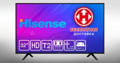 Телевізор Hisense H32B5100