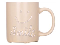 Чашка Limited Edition SMILE 330