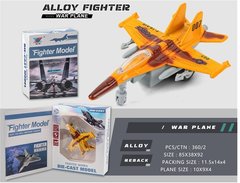 Игрушка Diy Toys Военный самолет металл pull-back 1:180, в ассорт (CJ-2157855)