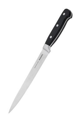 Нож Ringel Tapfer разделочный 21 см в блистере (RG-11001-3)