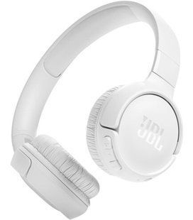 Наушники JBL TUNE 520 BT (JBLT520BTWHTEU) White