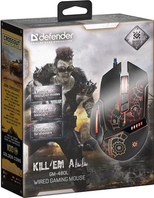 Миша Defender (52480)Kill'em All GM-480L