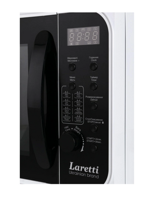 Микроволновая печь Laretti LR-MW8215