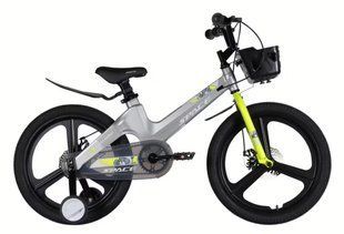 Велосипед MG 20" SPACE KID MOON DD рама-11,4" сірий 2026