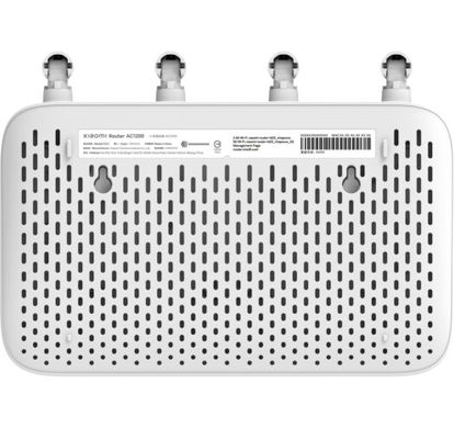 Wi-Fi роутер Xiaomi Router AC1200 DVB4330GL