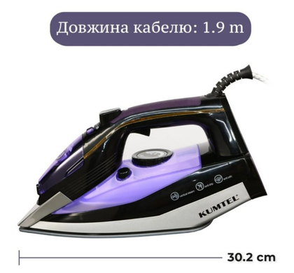 Праска Kumtel HMU-02 Purple