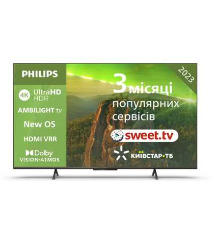 Philips 55PUS8118/12 Black Ambilight TV