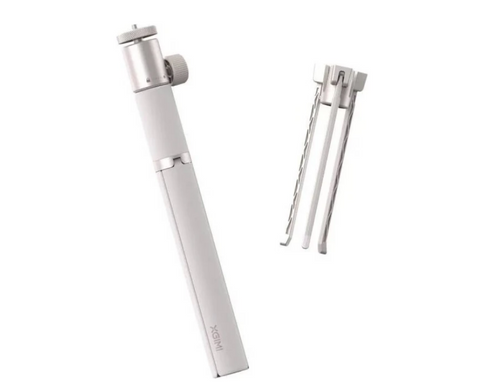 Підставка для проекторів XGIMI Portable Stand Light Gold (T011R)