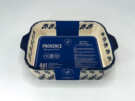 Форма Limited Edition Provence, 28.5x19x5.8 см