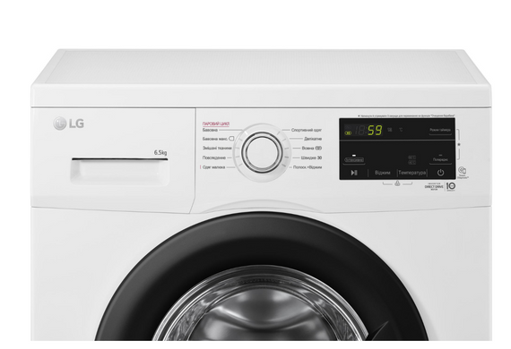 Стиральная машина Lg F2J3WS8W