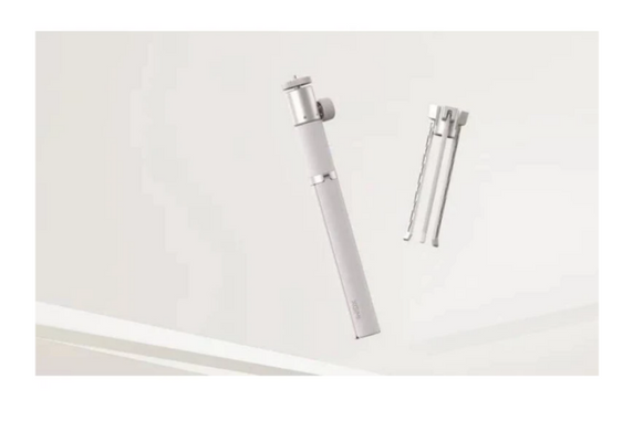 Підставка для проекторів XGIMI Portable Stand Light Gold (T011R)