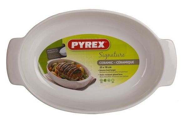Форма Pyrex SIGNATURE, 25x18 см