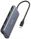 Перехідник Anker 555 PowerExpand 8-in-1 100W PD 10Gbps USB-C Data Hub (Gray) фото 1