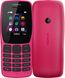 Мобільний телефон Nokia 110 Dual SIM (pink) TA-1192 фото 5