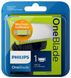 Сменное лезвие Philips OneBlade QP210/50 фото 1